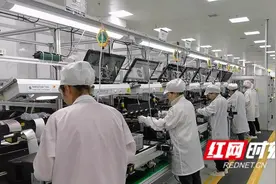 长沙，22图片