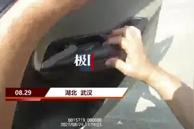 三岁小男孩独自出门玩耍，警民联手广推消息迅速找到其家人图片