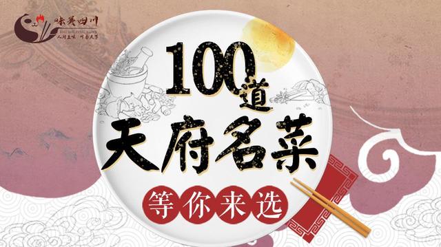Ͻ100츮ˡѡͶƱ