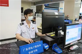 新能源汽车销售同比增长176%，中山掀起绿色消费新风尚图片
