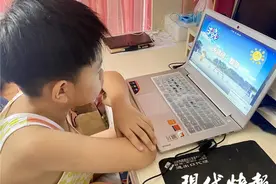 扬州将线上开学，学生可免费使用在线电子课本图片