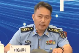 美国空军部长声称“让中国感到恐惧”？中国空军不同意图片