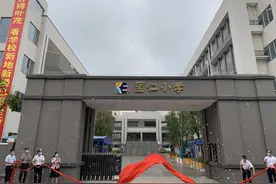 江门蓬江区多所新学校投入使用图片