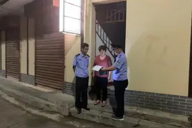 汉中市城固县公安局扎实推进撤县设区工作任务图片
