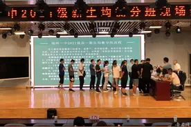 让教育更公平公正！池州一中在池州高中学校首推均衡分班图片