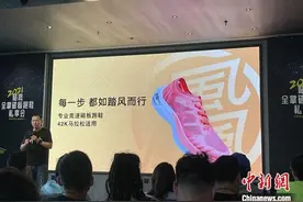碳板跑鞋市场“百花齐放”，创新之路在何方？图片