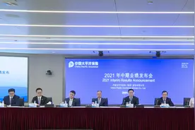 太保产险董事长：下半年车险仍承压，新能源车赔付情况不理想图片