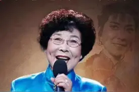 “小芹”走了！著名豫剧表演艺术家柳兰芳去世图片