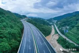 好消息！云临高速公路部分路段今天建成通车图片