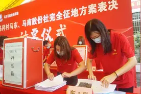 容桂马冈全征地工作收官！德胜河重要战略节点将迎蝶变图片