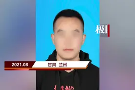 在校园遇害的兰州交大研究生：和凶手无交集，曾计划一周后陪女友过生日图片