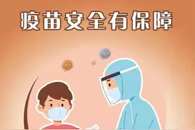 健康教育丨食品保质期知多少图片
