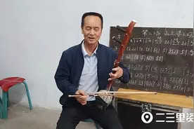 「凡人故事」爱好秦腔，铜川这位大爷的创作剧目获得国家认证图片