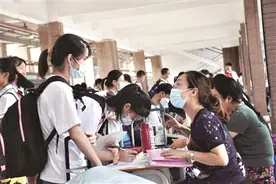 开学，我们准备好啦图片