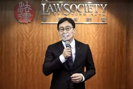 香港律师会选出新任会长 原副会长陈泽铭当选图片