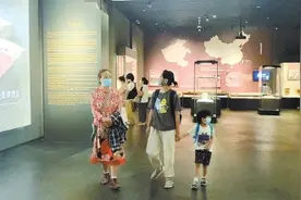 河南博物院和郑州图书馆疫后开馆 涨知识时间重启，一起“充能”吧图片