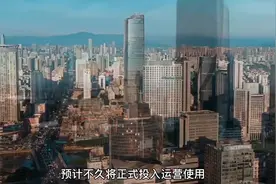 三江口新高度！约249米的“宁波塔”竣工图片