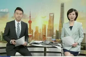 上海：“一江一河”发展“十四五”规划发布  打造世界级滨水区视频封面