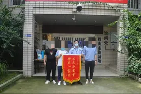 眉山东坡区女老板打员工事件后续的后续：当事双方达成和解 打人者向社会道歉图片