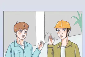 图解来了！新修改的安全生产法已正式实施图片