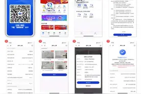今天起杭州机动车上牌云申领，手机点点就可拿到号牌，具体步骤看这里图片