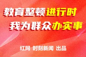 县市区两会丨零陵：未来发展蓝图已绘，规划了这些发展重点……图片