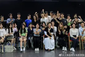 表演系主任郝蕾的第一堂课，上海温哥华电影学院开学了图片