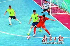 全民足球踢出一金一银图片