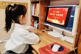 把灾难变教材，郑州市祥云路小学开学第一课向“你”致敬图片