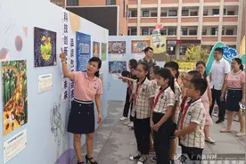 南宁：品质教育学在邕宁 提升城乡居民幸福感图片