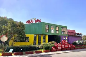 开学第一课·校长说｜常州市武进区湖塘桥二实小校长朱燕芬：让志气、骨气、底气成为成长的“精神气”图片