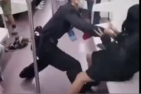 西安地铁保安拖拽女乘客致其衣不蔽体！称影响乘车秩序已报警图片