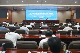邓立佳为新任县市区委书记作生态文明专题辅导图片
