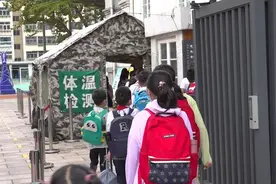 又“升级”了！威海市中小学校新学期正式开学视频封面