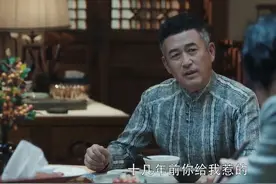 《扫黑风暴》共5人“背叛”高明远：你舍弃了他人，他人也会舍弃你图片