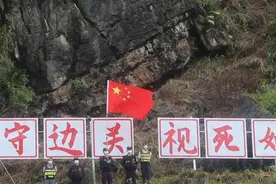探访中越边境疫情防控制高点：民警的“兵”是两只会叫的鹅视频封面