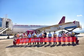 盘点 | 2021年8月航空要闻图片