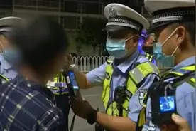 男子酒后驾车称要送“病危”妻子就医，结果路上妻子酒醒了视频封面