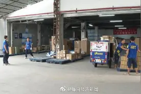 多家快递公司今起上调派费！快递小哥：刚好涨了一个月房租图片