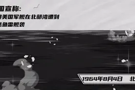 微动画丨谎言工厂图片