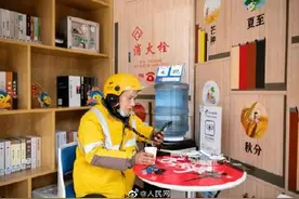 厦门连续送4小时外卖20分钟内不派单图片