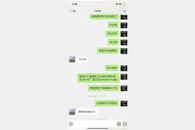 留学生8800元加急都没拿到签证？英使馆“在查”图片
