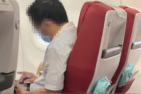 头等舱男子辱骂空姐手脏还与乘客起冲突？长龙航空：正调查图片