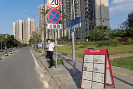 最低5折！二手房指导价多猛？深圳真降价了，广州成交量看跌图片