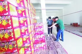 新修订的《安全生产法》今日正式施行 九大亮点解读图片