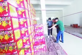 新修订的《安全生产法》今日正式施行 九大亮点解读图片