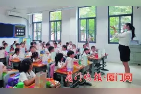 厦门“15后”小学一年级新生流行什么名字？避开“爆款”仍有共性图片