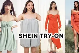 揭秘中国快时尚“隐形冠军”SHEIN：创下150亿美元估值，“水土不服”症状初显图片