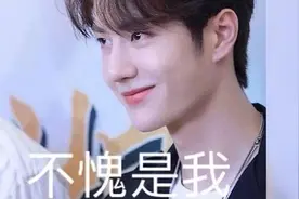 娱乐圈流行梗起源图片