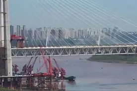 又一座“武汉造”世界之最的长江大桥精准合龙视频封面